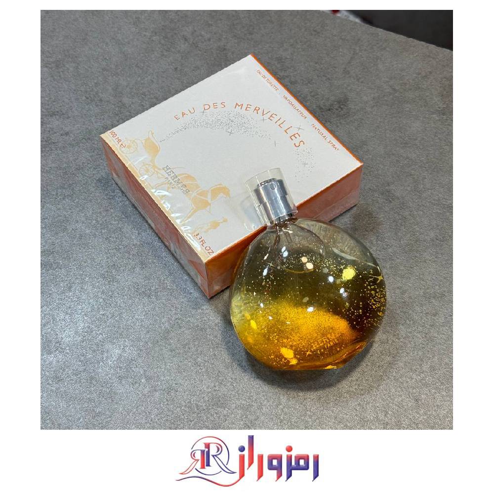 عطر ادکلن هرمس او دس مرویلس